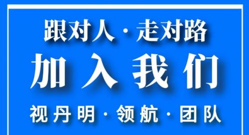 視丹明代理門檻與投資分析 文化藝術交流活動的機遇與挑戰(zhàn)