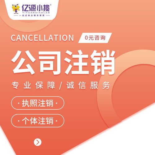 雁塔區(qū)個體戶食品經(jīng)營許可證代辦與文化藝術交流活動組織指南