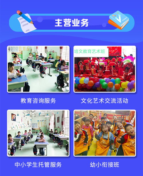 開封文化藝術(shù)交流活動(dòng)機(jī)構(gòu) 架設(shè)文化橋梁，共促藝術(shù)繁榮