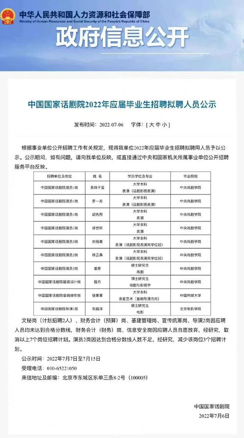 易烊千璽注銷獨(dú)資企業(yè)，專注演藝事業(yè)與藝術(shù)交流